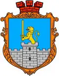 Герб