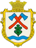 Герб