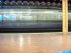 Поезд отправляется со станции