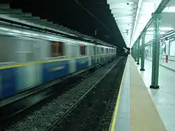 Вестибюль станции