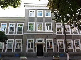 Бывшее здание отеля в 2018 году