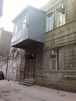 Улица Набат Ашурбековой 65 (построен в 1902 году)