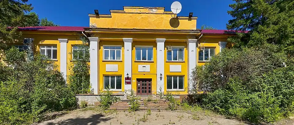Заброшенное здание управления «Режникель»