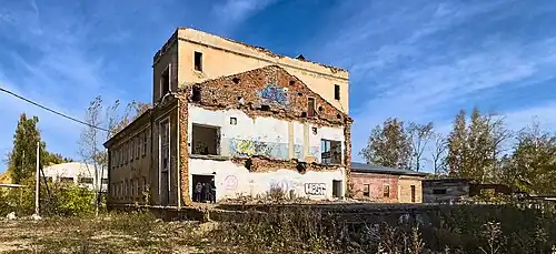 Заброшенные корпуса