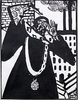 Графическая иллюстрация к пьесе.Юрий Марков и Татьяна Толстая, 1960-е годы