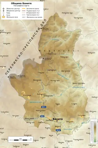 Община Баните на карте