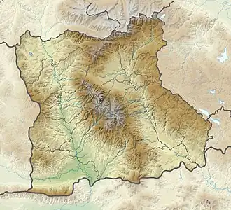 Благоевградская область