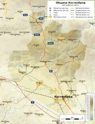 Община Костинброд на карте