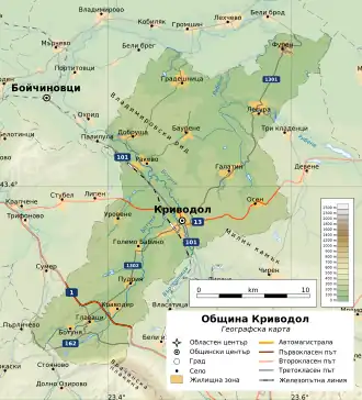 Община Криводол на карте