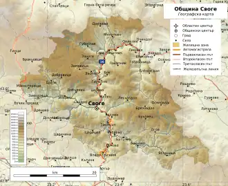 Община Своге на карте