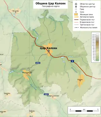 Община Цар-Калоян на карте
