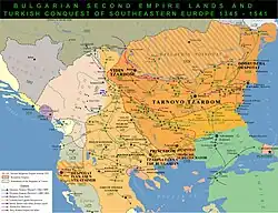 Балканы в 1345 - 1541 и Валонский деспотат