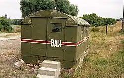 Заброшенный пост ВАИ в ЗГВ, 1991 году