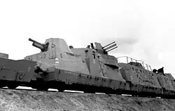 2 cm FlaK-Vierling 38 на немецком бронепоезде типа BP 42; Восточный фронт, 1942—1943 годы.