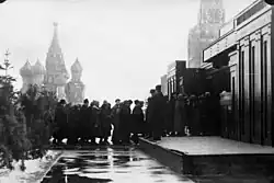 Посещение мавзолея Ленина, 1925 год