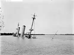 Затопленный «Кёнигсберг»