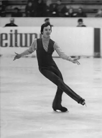 Фотография 1972 года из Федерального архива Германии