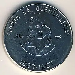 Реверс кубинской медно-никелевой монеты 1989 года с изображением национальной героини Кубы Тани Геррильеры