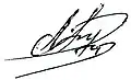 Изображение автографа