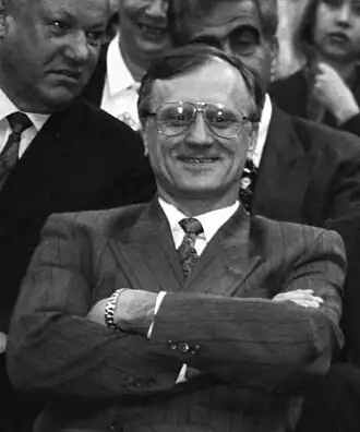 Ноябрь 1992 года