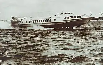 Судно на подводных крыльях «Буревестник».