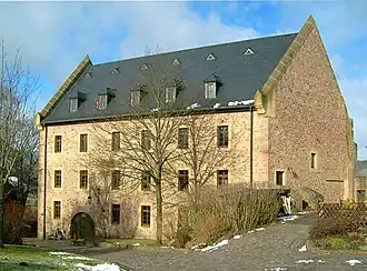 Бывшая резиденция, а ныне здание музея