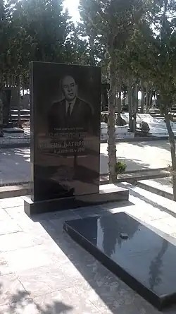 Могила М. Б. Багирова в Баку
