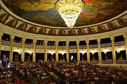 Зал театра оперы и балета