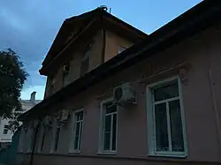 Дом Широковых (№ 14)