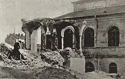 Разрушенный еврейский квартал в Люблине. На заднем плане находится синагога Магаршала