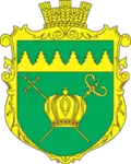 Герб