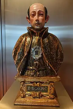 Франсиско де Борха