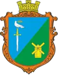 Герб