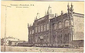 Женская гимназия на старой открытке