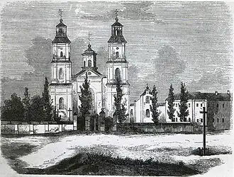 Базилианский монастырь (гравюра XIX века)