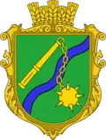 Герб