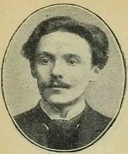 Депутат Первой Думы, 1906 г.