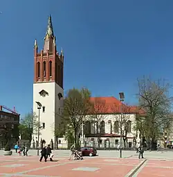 Собор Вознесения Девы Марии