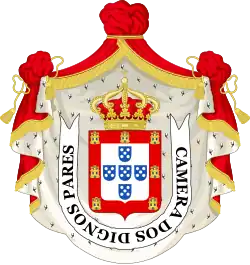 Изображение логотипа