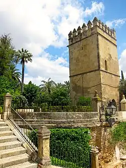 Башня  Львов