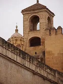 Башня Уважения (2)