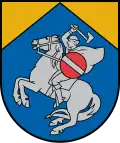 Герб Цесисского края