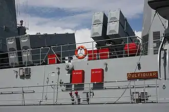 Две пусковые установки ПКР C-802 (по 4 ракеты) на пакистанском фрегате Zulfiquar класса F-22P. Август 2009 — малайзийский порт Кланг.