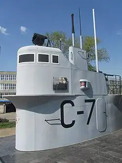 Рубка подлодки С-7, Нижний Новгород