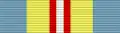 Canadian Volunteer Service Medal for Korea