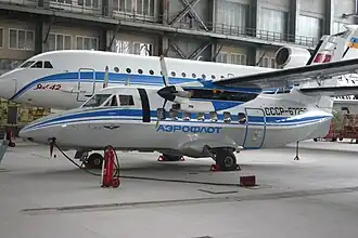 Let L-410M авиакомпании «Аэрофлот»