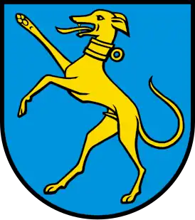 Герб