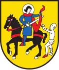 Герб