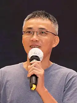 Научный сотрудник Чэнь Инхао во время выступления на ежегодном собрании IT-студентов 8 августа 2020 года в зале Международных конференций Музея гуманитарных и социальных наук Центральной академии исследований, Тайвань.