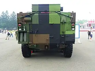 ББМ CM-32: вид сзади